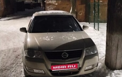 Nissan Almera Classic, 2006 год, 650 000 рублей, 1 фотография