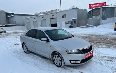 Skoda Rapid I, 2014 год, 780 000 рублей, 1 фотография