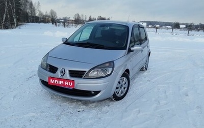Renault Scenic III, 2009 год, 435 000 рублей, 1 фотография
