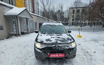 Mitsubishi Outlander III рестайлинг 3, 2013 год, 1 350 000 рублей, 1 фотография