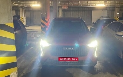 Haval Jolion, 2024 год, 2 050 000 рублей, 1 фотография