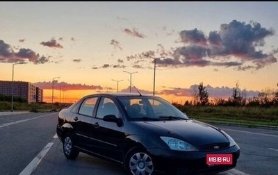 Ford Focus IV, 2005 год, 260 000 рублей, 1 фотография