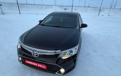 Toyota Camry, 2016 год, 2 500 000 рублей, 1 фотография