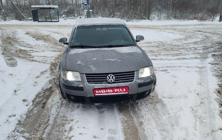 Volkswagen Passat B5+ рестайлинг, 2002 год, 549 000 рублей, 1 фотография