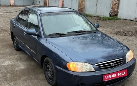 KIA Spectra II (LD), 2002 год, 225 000 рублей, 1 фотография