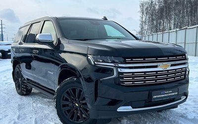 Chevrolet Tahoe IV, 2023 год, 9 499 000 рублей, 1 фотография