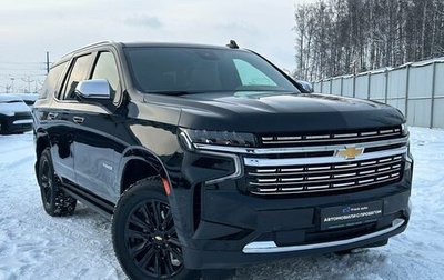 Chevrolet Tahoe IV, 2023 год, 9 999 000 рублей, 1 фотография