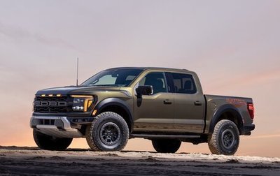 Ford F-150, 2025 год, 20 752 756 рублей, 1 фотография