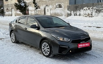 KIA Cerato IV, 2020 год, 1 999 000 рублей, 1 фотография