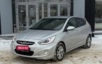 Hyundai Solaris II рестайлинг, 2014 год, 790 000 рублей, 1 фотография