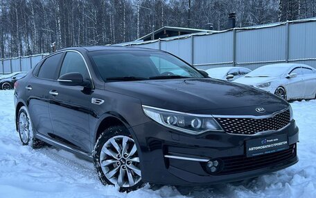 KIA Optima IV, 2018 год, 1 697 000 рублей, 1 фотография