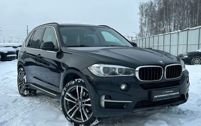 BMW X5, 2018 год, 3 699 000 рублей, 1 фотография