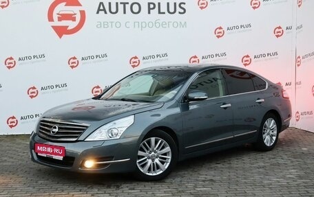 Nissan Teana, 2011 год, 1 120 000 рублей, 1 фотография