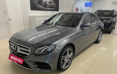 Mercedes-Benz E-Класс, 2020 год, 4 389 000 рублей, 1 фотография