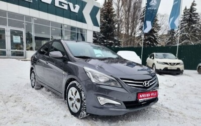 Hyundai Solaris II рестайлинг, 2014 год, 780 000 рублей, 1 фотография