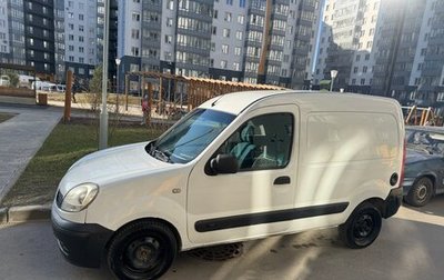 Renault Kangoo II рестайлинг, 2008 год, 230 000 рублей, 1 фотография
