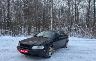 Volvo S40 II, 1999 год, 210 000 рублей, 1 фотография