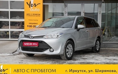 Toyota Corolla, 2016 год, 1 198 000 рублей, 1 фотография