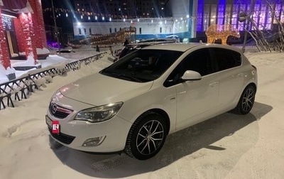 Opel Astra J, 2011 год, 870 000 рублей, 1 фотография