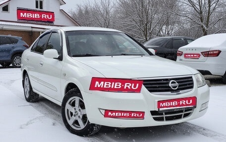 Nissan Almera Classic, 2006 год, 449 000 рублей, 1 фотография