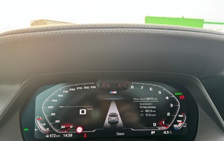 BMW X7, 2020 год, 8 600 000 рублей, 11 фотография