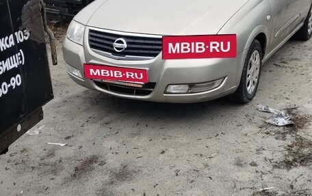 Nissan Almera Classic, 2006 год, 650 000 рублей, 7 фотография