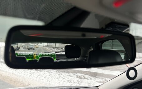 Ford Mondeo IV, 2011 год, 1 400 000 рублей, 21 фотография