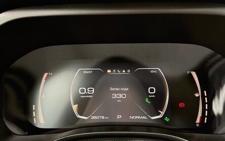 Haval Jolion, 2023 год, 2 050 000 рублей, 8 фотография