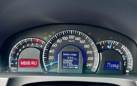 Toyota Camry, 2014 год, 1 599 000 рублей, 9 фотография