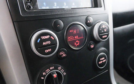 Suzuki Grand Vitara, 2008 год, 949 000 рублей, 17 фотография