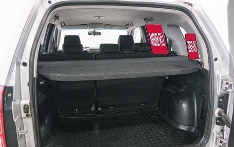 Suzuki Grand Vitara, 2008 год, 949 000 рублей, 23 фотография