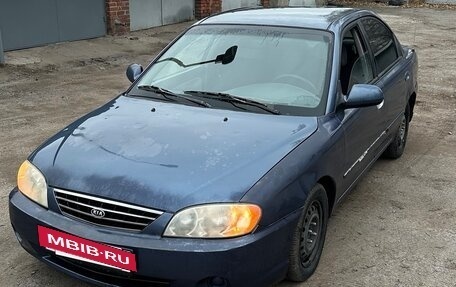 KIA Spectra II (LD), 2002 год, 225 000 рублей, 2 фотография