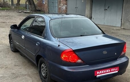 KIA Spectra II (LD), 2002 год, 225 000 рублей, 4 фотография