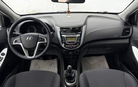 Hyundai Solaris II рестайлинг, 2014 год, 790 000 рублей, 13 фотография