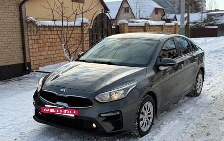 KIA Cerato IV, 2020 год, 1 999 000 рублей, 3 фотография