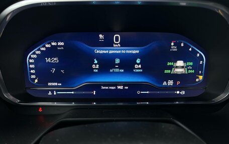 Chevrolet Tahoe IV, 2023 год, 9 499 000 рублей, 12 фотография