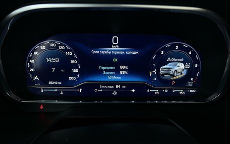 Chevrolet Tahoe IV, 2023 год, 9 999 000 рублей, 12 фотография