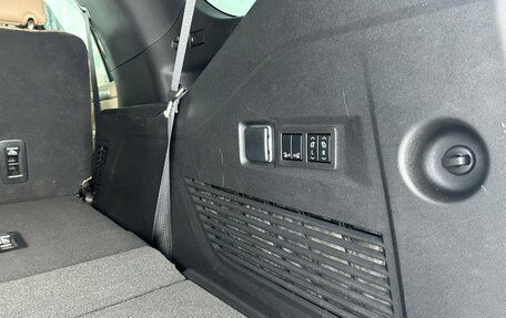 Chevrolet Tahoe IV, 2023 год, 9 999 000 рублей, 18 фотография