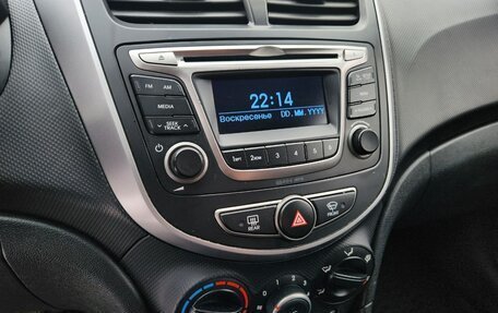 Hyundai Solaris II рестайлинг, 2014 год, 780 000 рублей, 10 фотография