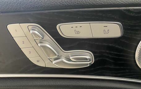 Mercedes-Benz E-Класс, 2020 год, 4 389 000 рублей, 10 фотография