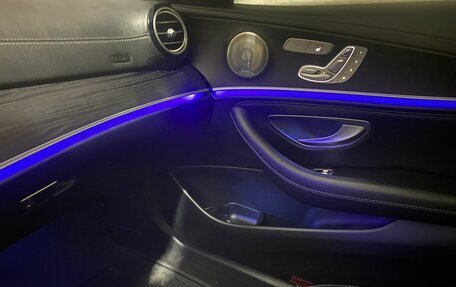 Mercedes-Benz E-Класс, 2020 год, 4 389 000 рублей, 16 фотография