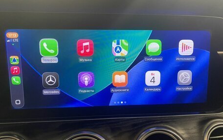 Mercedes-Benz E-Класс, 2020 год, 4 389 000 рублей, 28 фотография