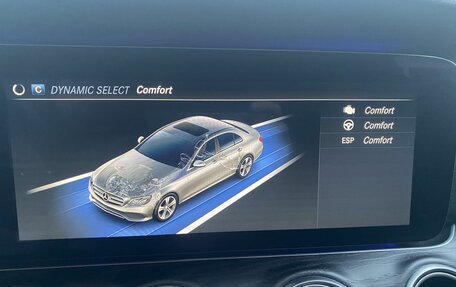 Mercedes-Benz E-Класс, 2020 год, 4 389 000 рублей, 29 фотография