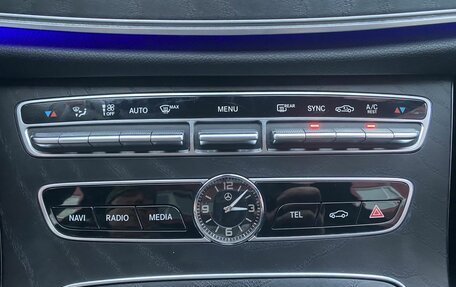 Mercedes-Benz E-Класс, 2020 год, 4 389 000 рублей, 35 фотография