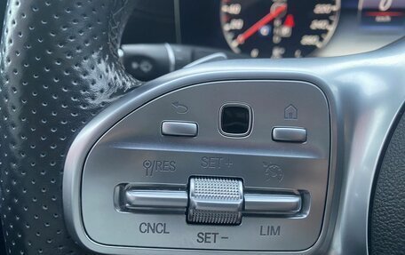 Mercedes-Benz E-Класс, 2020 год, 4 389 000 рублей, 38 фотография