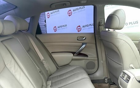 Nissan Teana, 2011 год, 1 120 000 рублей, 14 фотография