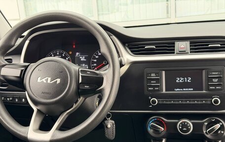 KIA Rio IV, 2021 год, 1 549 000 рублей, 13 фотография