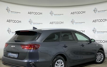 KIA cee'd III, 2022 год, 2 097 000 рублей, 2 фотография