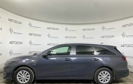 KIA cee'd III, 2022 год, 2 097 000 рублей, 3 фотография