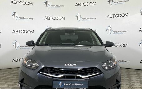 KIA cee'd III, 2022 год, 2 097 000 рублей, 5 фотография